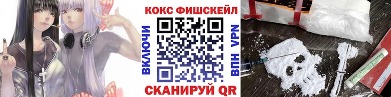 Купить наркотики цена Шуя Марихуана  Меф 