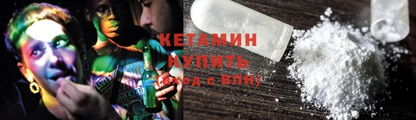 spice Елизово