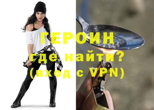 spice Елизово