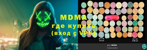 spice Елизово