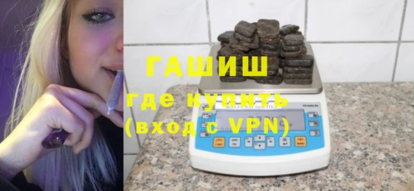 кокаин VHQ Ельня