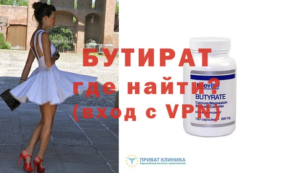 spice Елизово