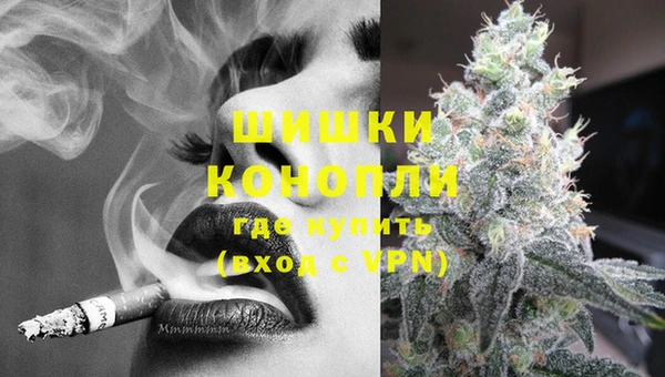кокаин VHQ Ельня