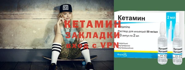 трава Елабуга