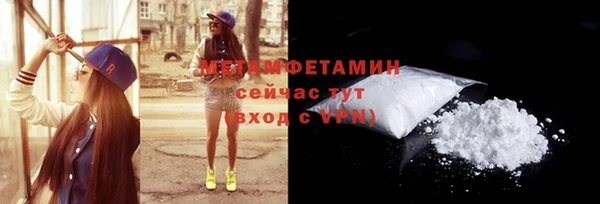 spice Елизово