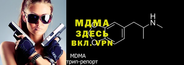 spice Елизово