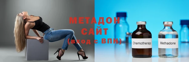 spice Елизово