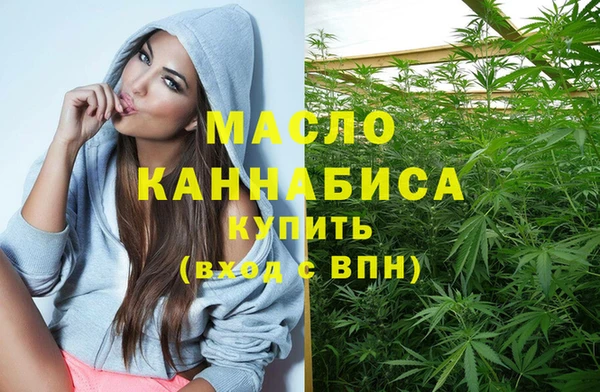 spice Елизово