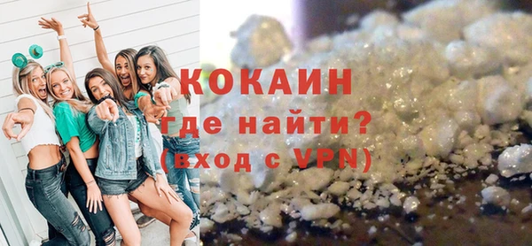 spice Елизово