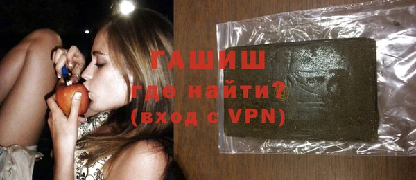 трава Елабуга