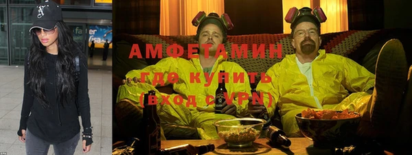 spice Елизово