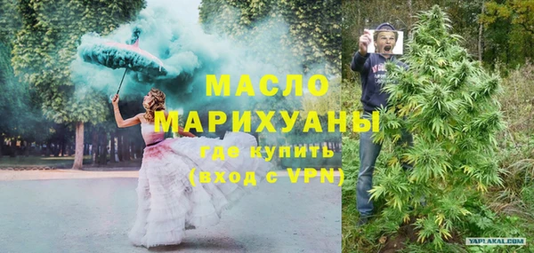 spice Елизово