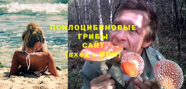 кокаин VHQ Ельня