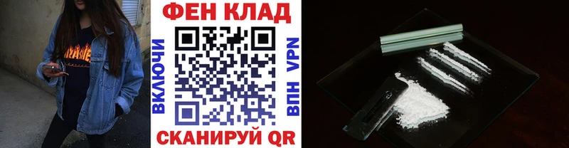 omg вход  Шуя  Первитин Декстрометамфетамин 99.9% 